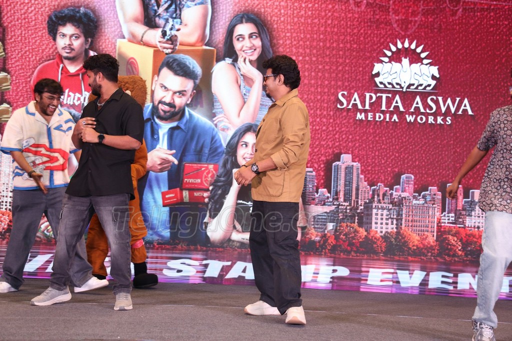 Gaayapadda Simham Movie Pre Release